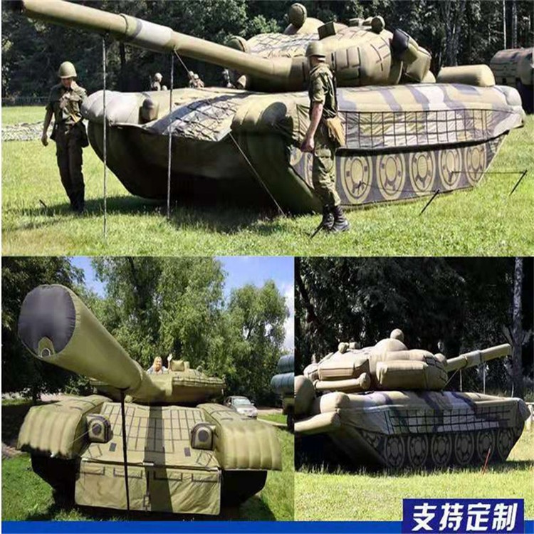 安徽充气军用坦克