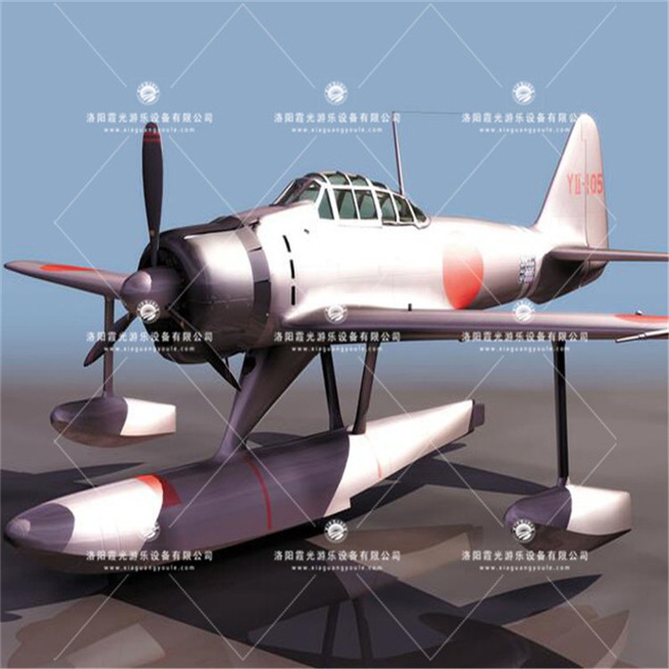 安徽3D模型飞机气模